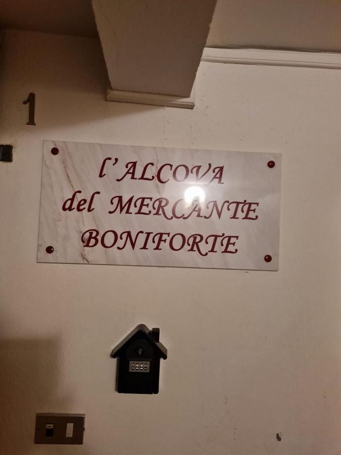 Del Mercante Bed & Breakfast Mantova